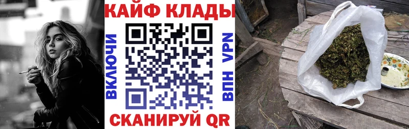 Что такое Александров Псилоцибиновые грибы APVP Гашиш Кокаин