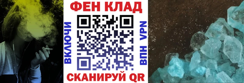 цены   Александров  Амфетамин Розовый 