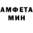 МЕТАДОН белоснежный Luciana Athayde