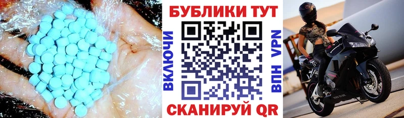Ecstasy бентли Александров