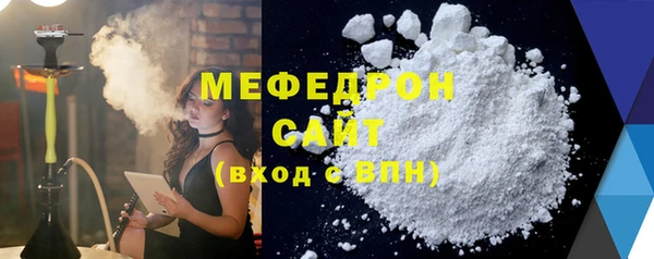 твердый Михайлов