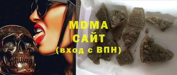твердый Михайлов