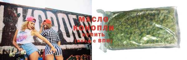 герыч Михайловка