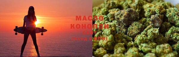 герыч Михайловка