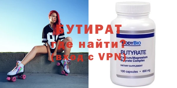 твердый Михайлов