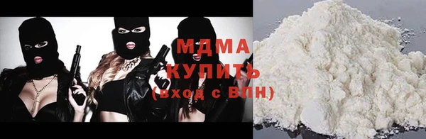 твердый Михайлов