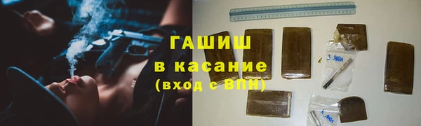 кокаин колумбия Березники