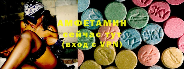 герыч Михайловка