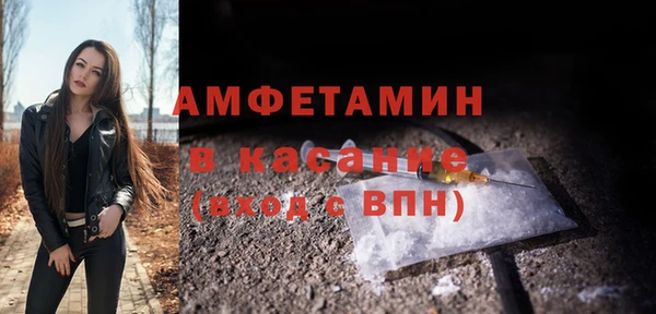 ПСИЛОЦИБИНОВЫЕ ГРИБЫ Михайловск