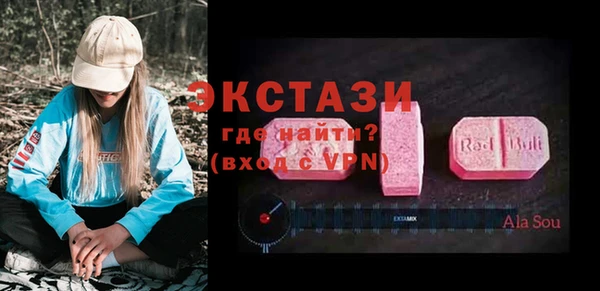 герыч Михайловка
