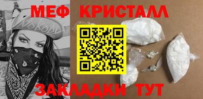 наркотики Волжск