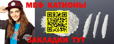 наркотики Волжск