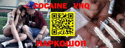 меф Азнакаево