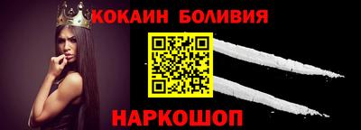 меф VHQ Азнакаево
