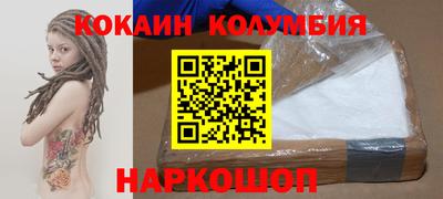 меф VHQ Азнакаево