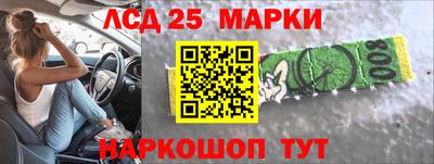 соль ск Абинск