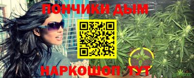 ALPHA PVP Абакан
