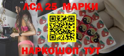 меф VHQ Азнакаево