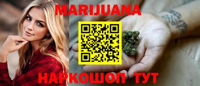 наркотики Волжск
