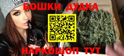 ALPHA PVP Абакан