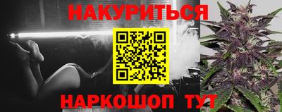 ГАЛЛЮЦИНОГЕННЫЕ ГРИБЫ Абинск