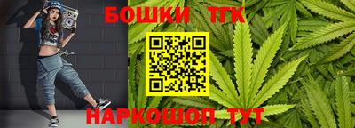 соль ск Абинск