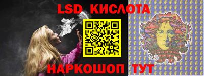 наркотики Волжск