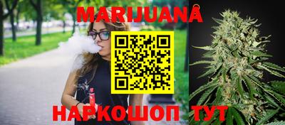 меф Азнакаево