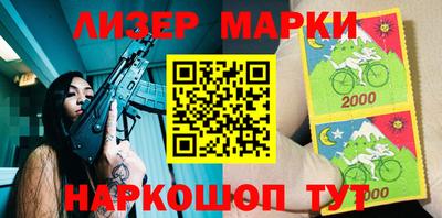 наркотики Волжск