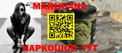 ГАЛЛЮЦИНОГЕННЫЕ ГРИБЫ Абинск