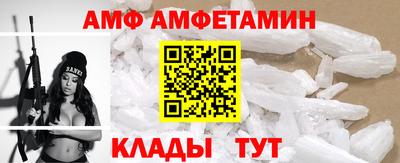 наркотики Волжск