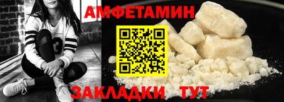 наркотики Волжск
