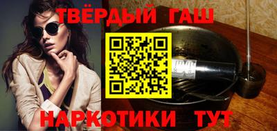 меф VHQ Азнакаево