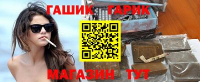 меф Азнакаево