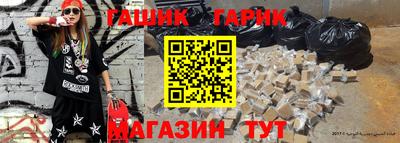 скорость mdpv Азнакаево