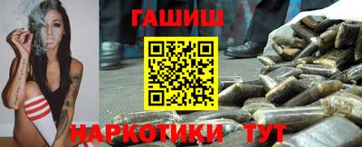 меф Азнакаево