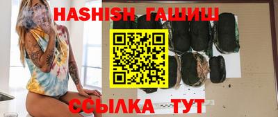 меф Азнакаево