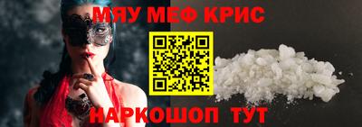 наркотики Волжск