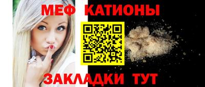 наркотики Волжск