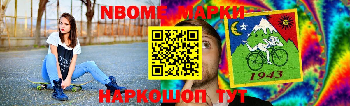 LSD-25 экстази кислота Александров