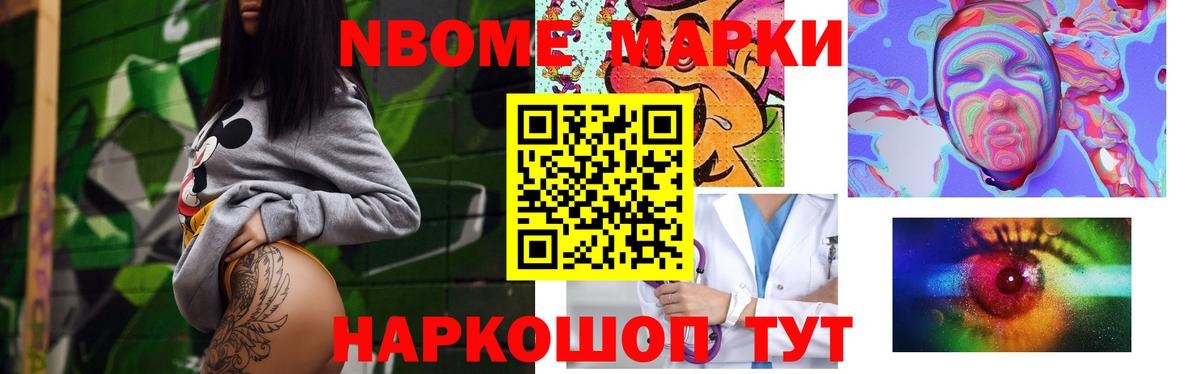 Александров  Лсд 25 экстази ecstasy  Вход с VPN  Кислота  LSD-25 экстази кислота 
