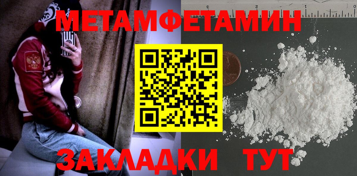 А ПВП Александров