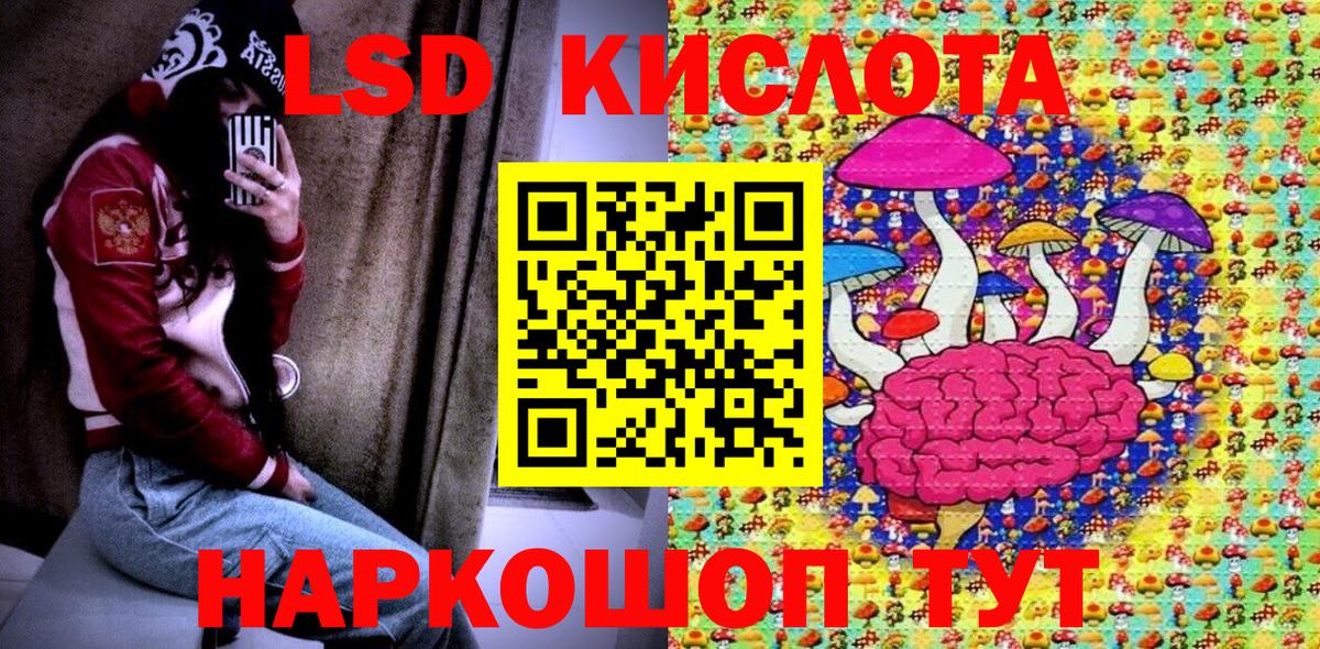 Наркотические марки 1,5мг  Наркотические марки  Вход с VPN  Александров  Наркотические марки 1,5мг 