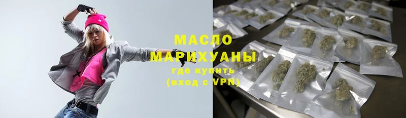 Дистиллят ТГК гашишное масло  МЕГА ссылка  Александров  магазин продажи наркотиков 